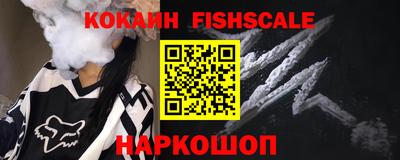 первитин Кандалакша