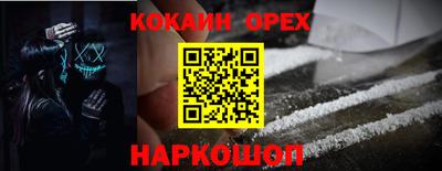mdpv Канаш