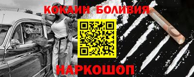 mdpv Канаш