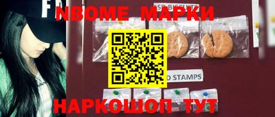 крисы Кингисепп