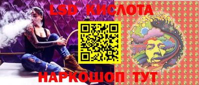 скорость mdpv Камышлов
