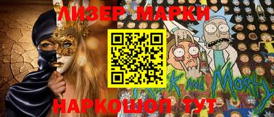 первитин Кандалакша