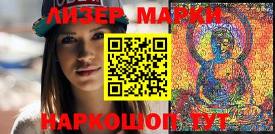 первитин Кандалакша