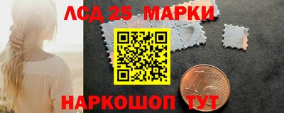 крисы Кингисепп
