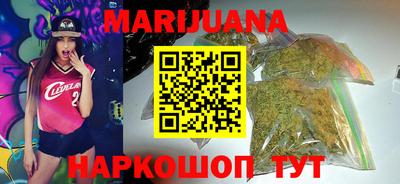 spice Кимры