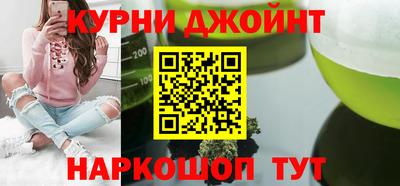 первитин Кандалакша