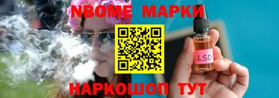 spice Кимры