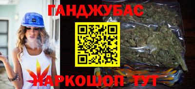 скорость mdpv Камышлов