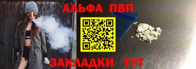 скорость mdpv Камышлов