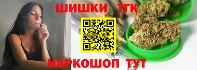 скорость mdpv Камышлов