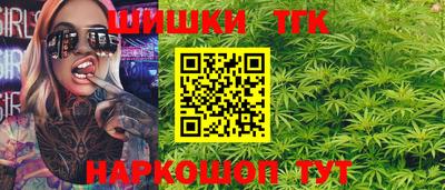 скорость mdpv Камышлов