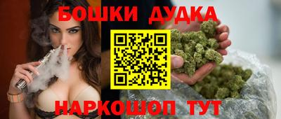mdpv Канаш