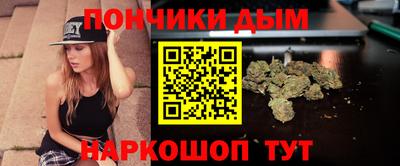 mdpv Канаш