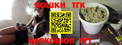 mdpv Канаш