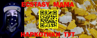 spice Кимры