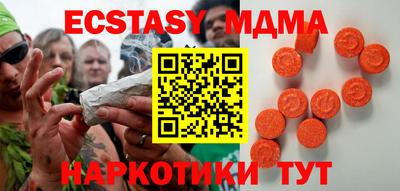 mdpv Канаш