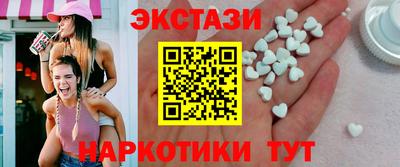 скорость mdpv Камышлов