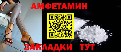 mdpv Канаш