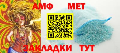 скорость mdpv Камышлов