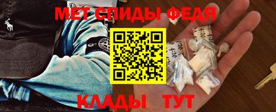 скорость mdpv Камышлов