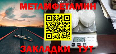 скорость mdpv Камышлов
