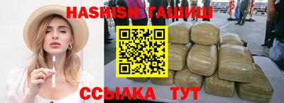 mdpv Канаш