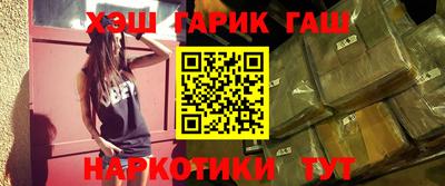 spice Кимры