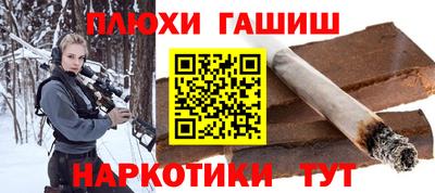 mdpv Канаш
