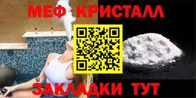 spice Кимры